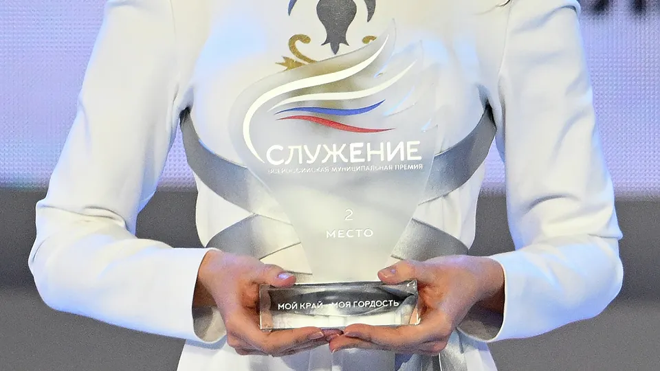 Фото: РИА Новости/Павел Бедняков