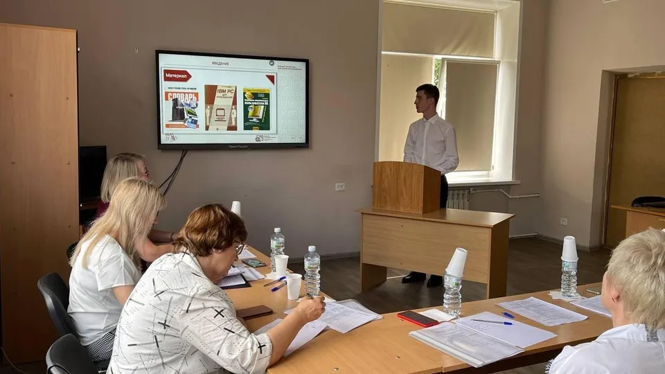 Фото: Министерство образования МО