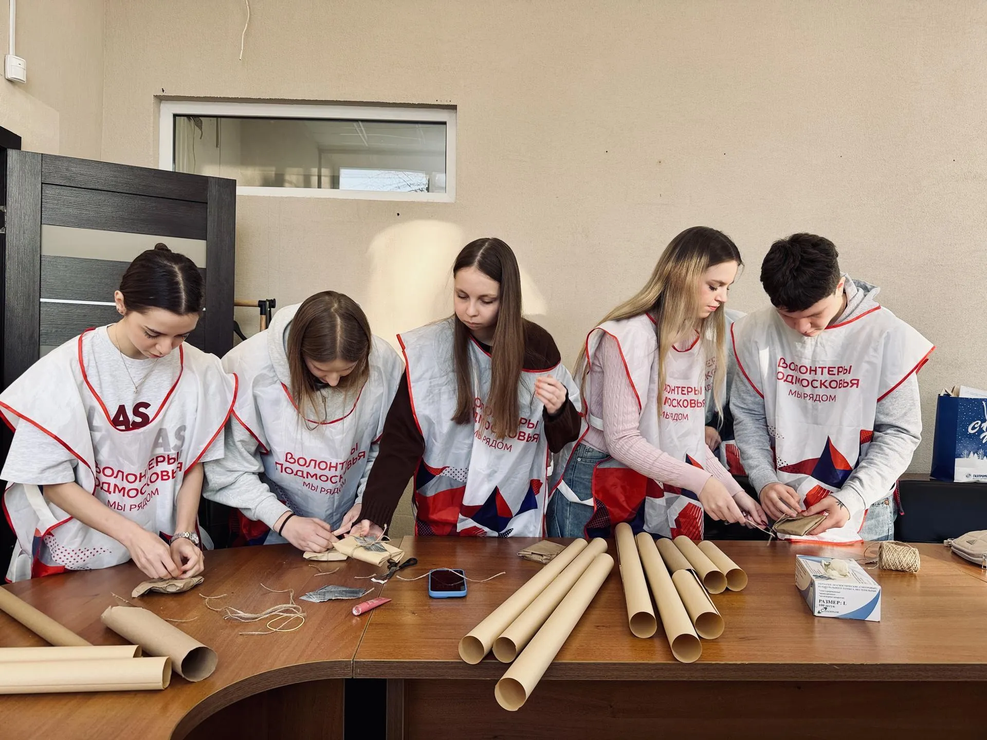 Фото: МедиаБанк Подмосковья/Ольга Стаферова