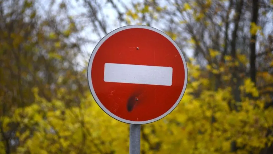 Фото: медиасток.рф