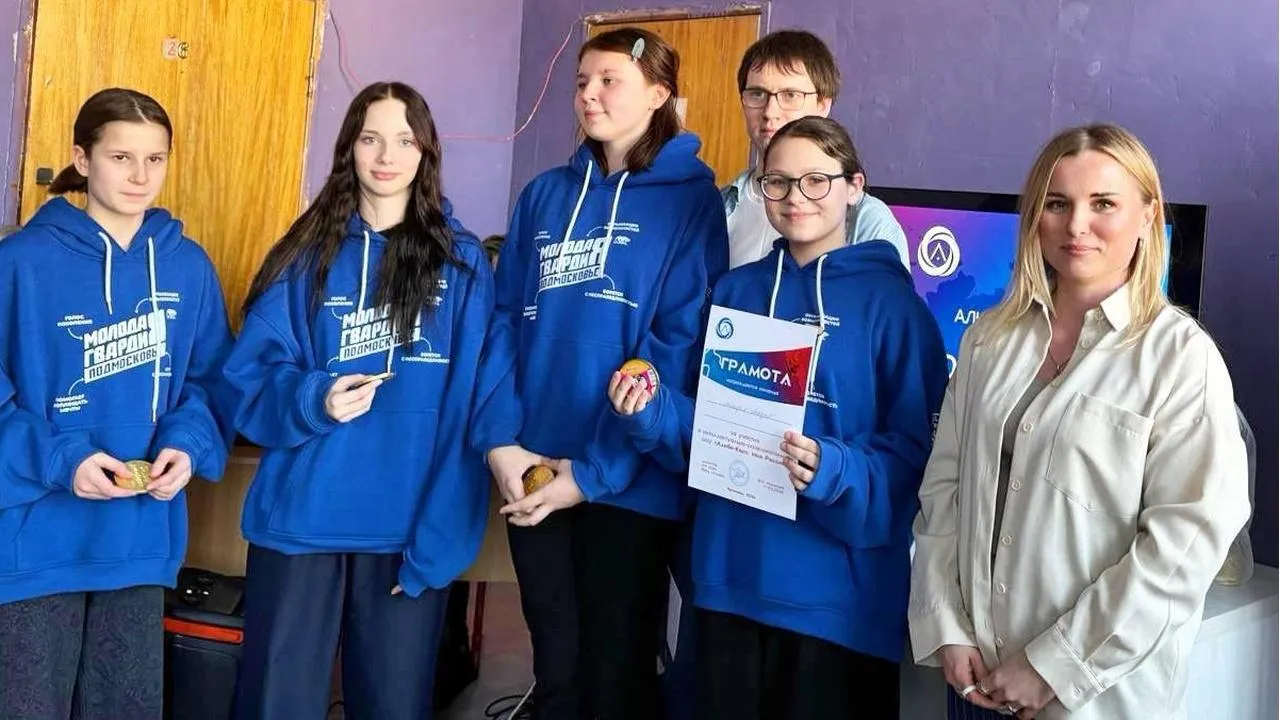 МЦ «Алиби», Бронницы