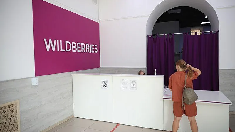 «Упаковывали звери»: неудачные покупки на Wildberries привели россиян в ужас
