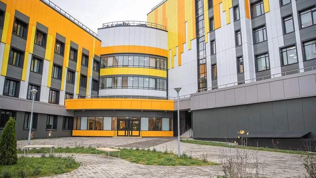 Одинцовская областная больница