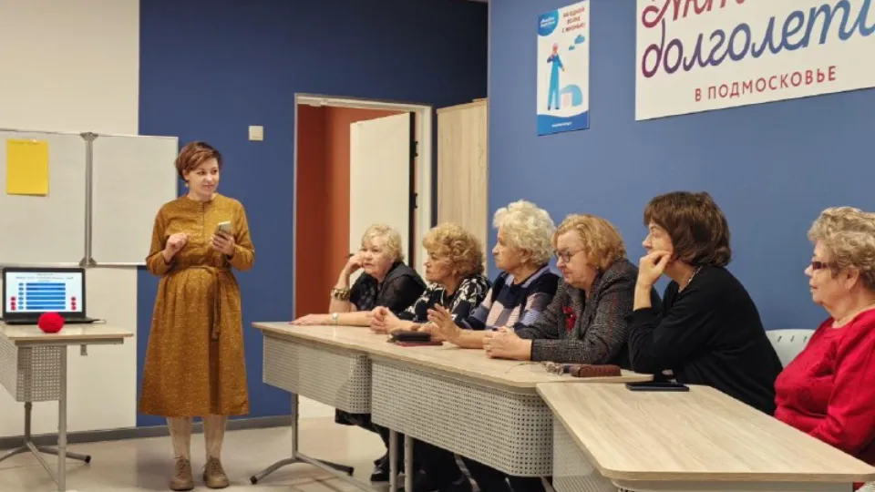 Фото: t.me/dolgoletie_domodedovo