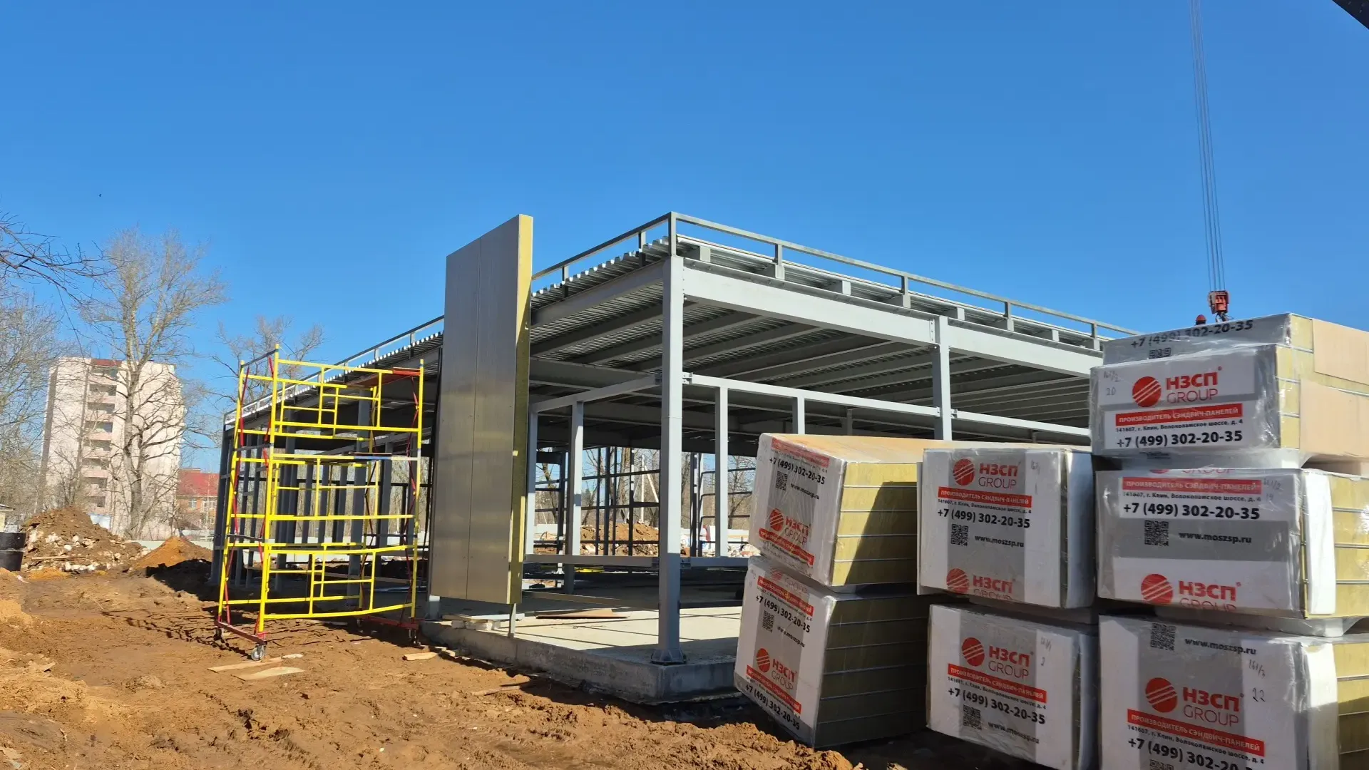 Минстрой МО