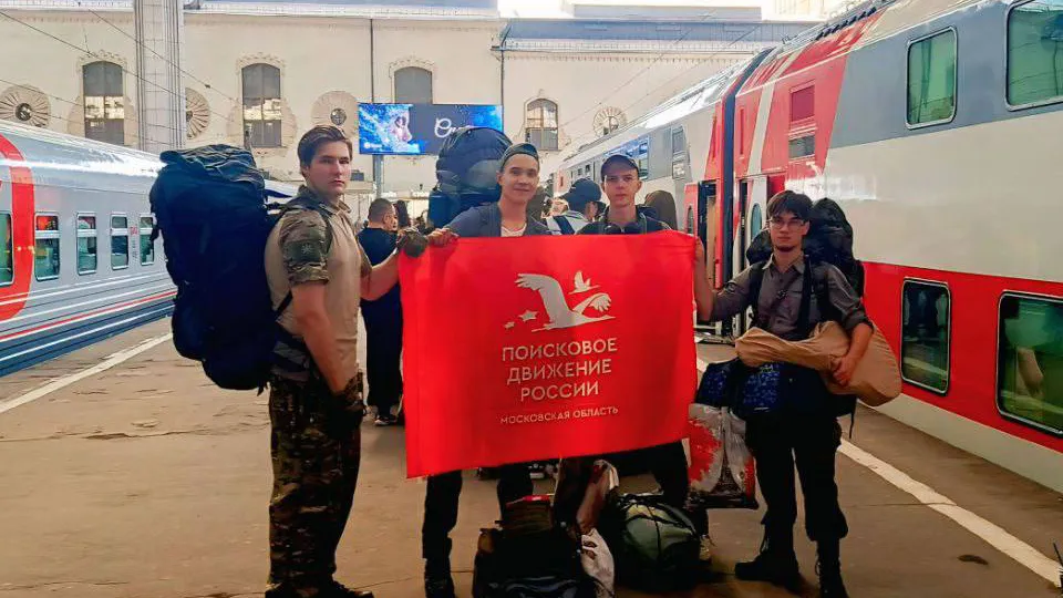 Фото: поисковый отряд «КитежЪ»