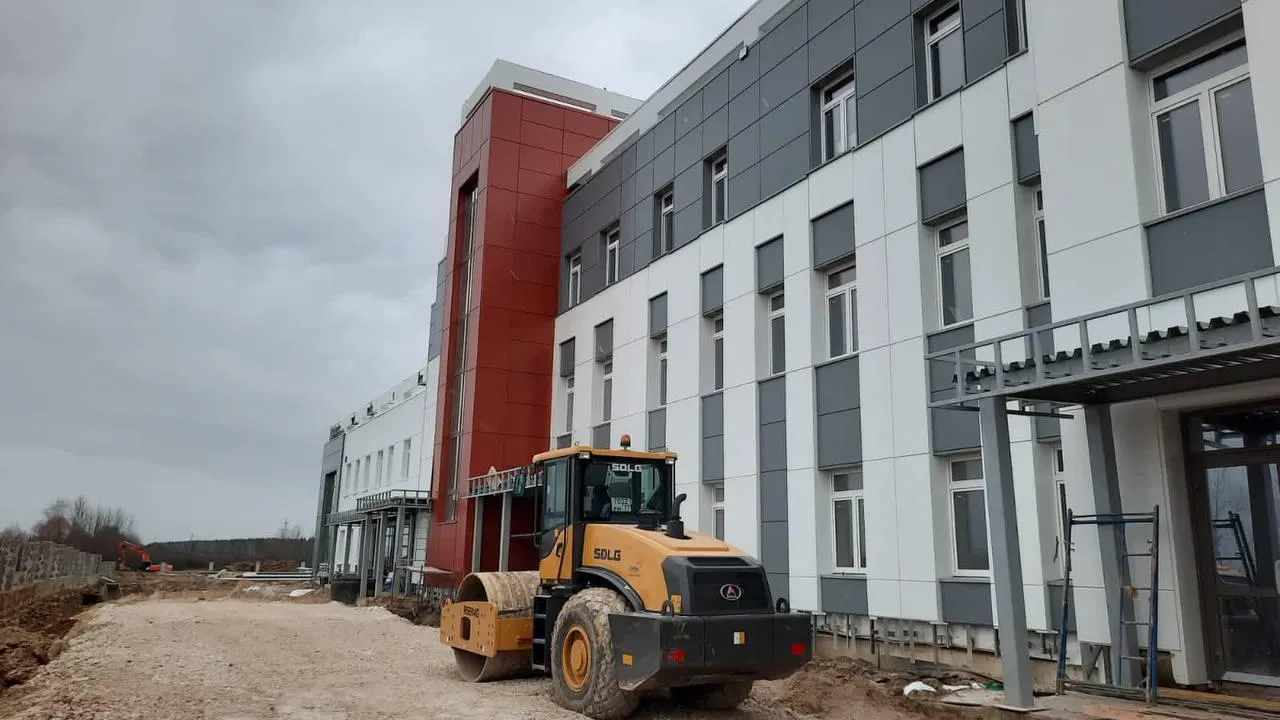 Министерство стройкомплекса Подмосковья