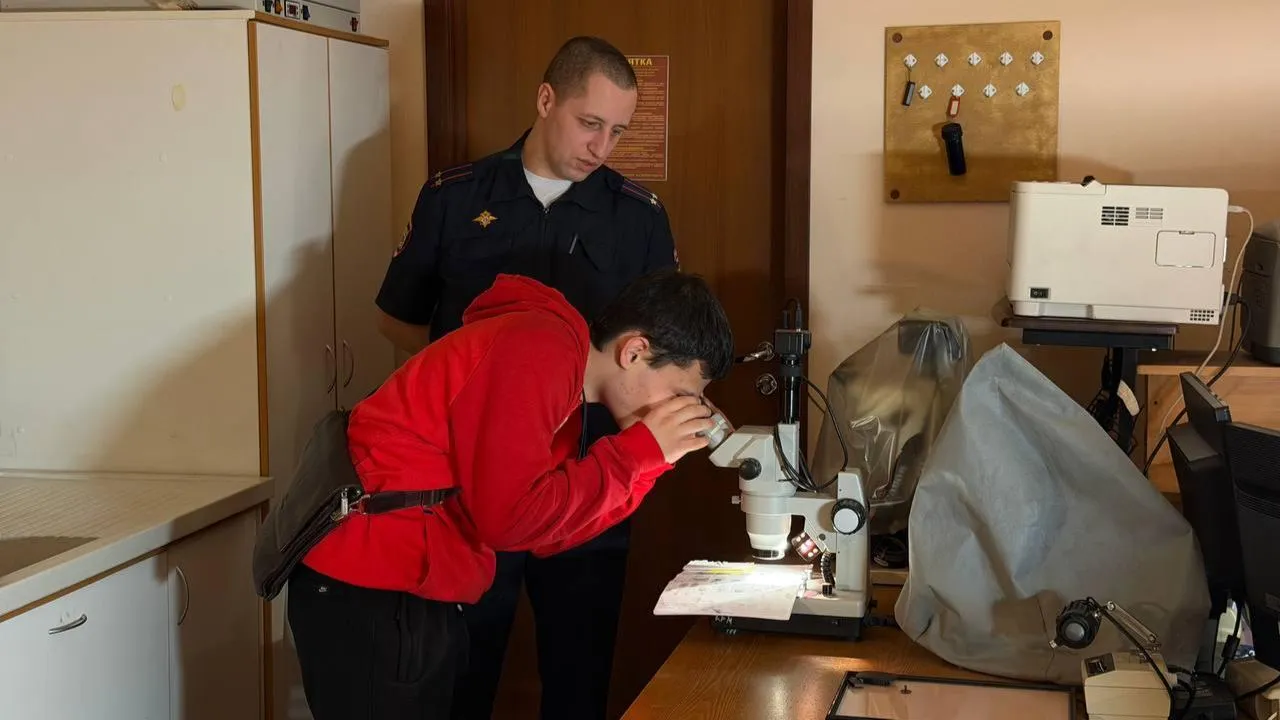 УМВД России по Ленинскому г.о.