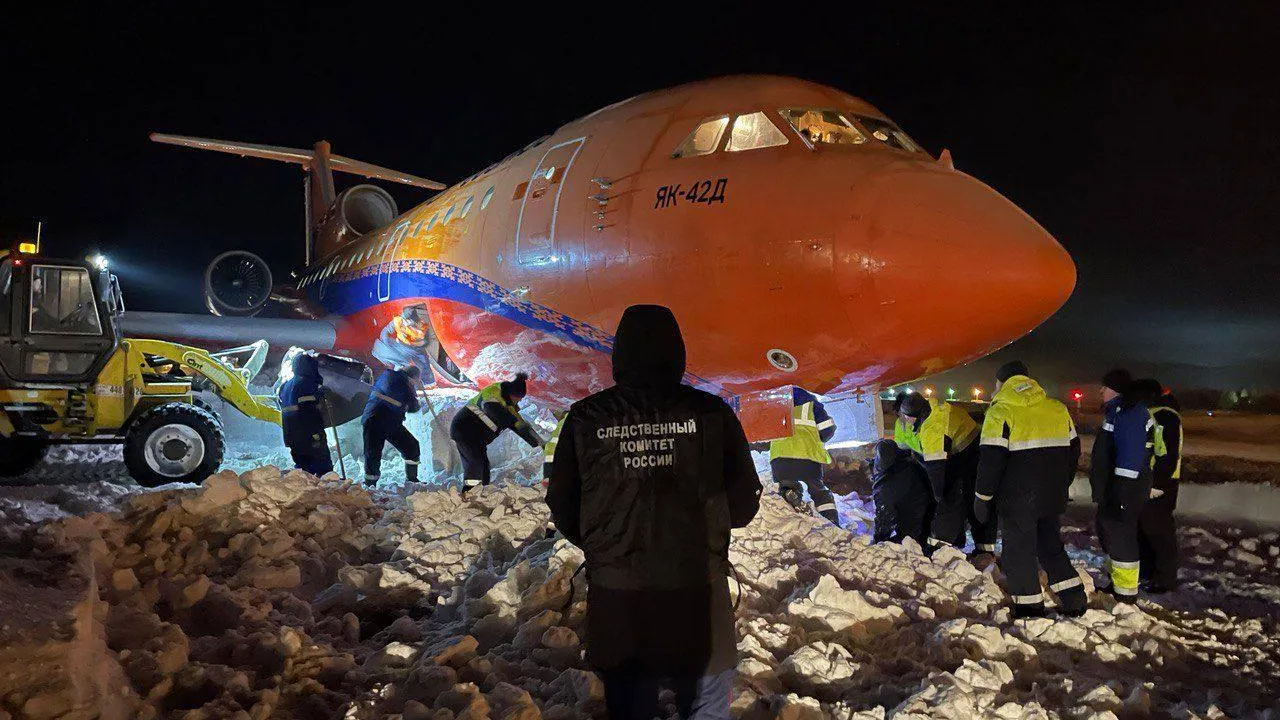 Западное МСУТ СК России