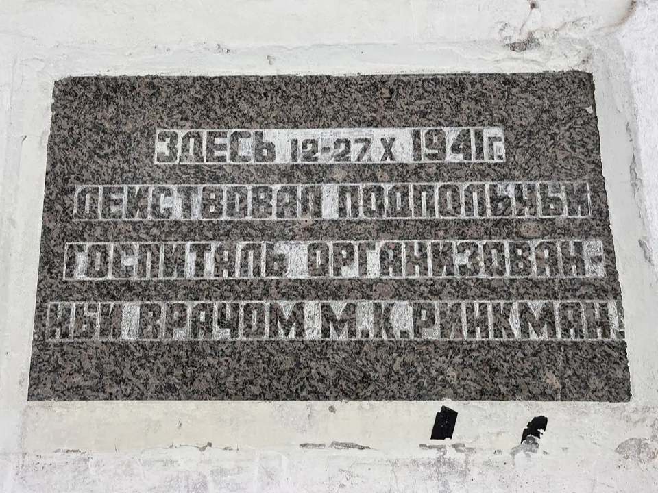 Фото: МедиаБанк Подмосковья/Татьяна Рунова