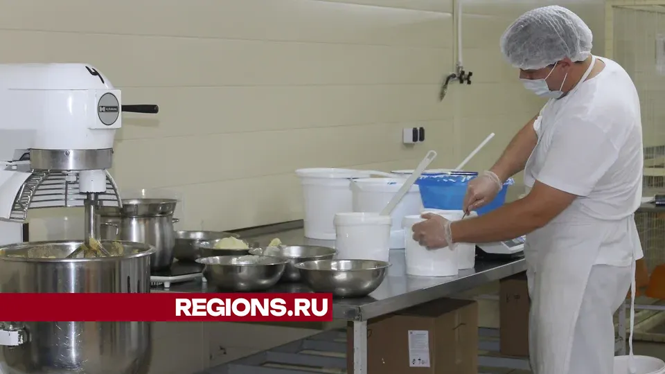 Фото: REGIONS/Василий Тремасов