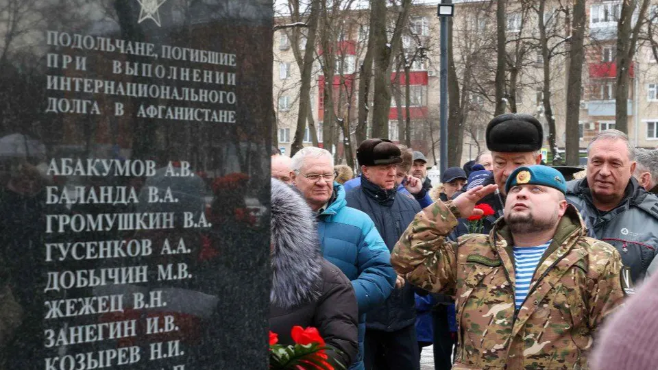 Фото: пресс-служба администрации г. о. Подольск