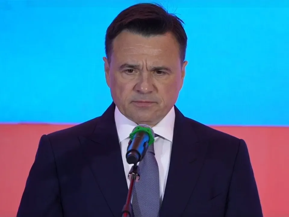 Кадр прямой трансляции «Премия губернатора Подмосковья «Доброе дело»