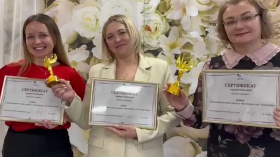 Фото: пресс-служба администрации Волоколамского м.о.