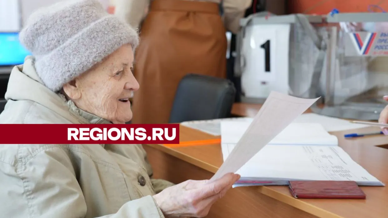Фото: Дарья Леонова