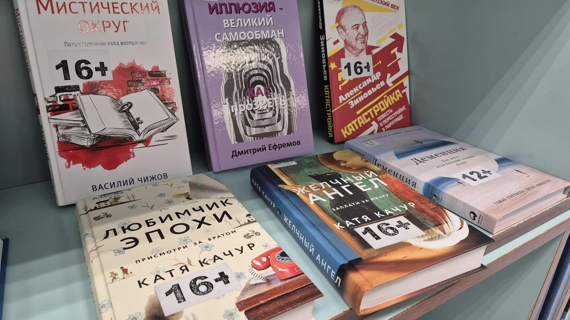 REGIONS/Ольга Панина