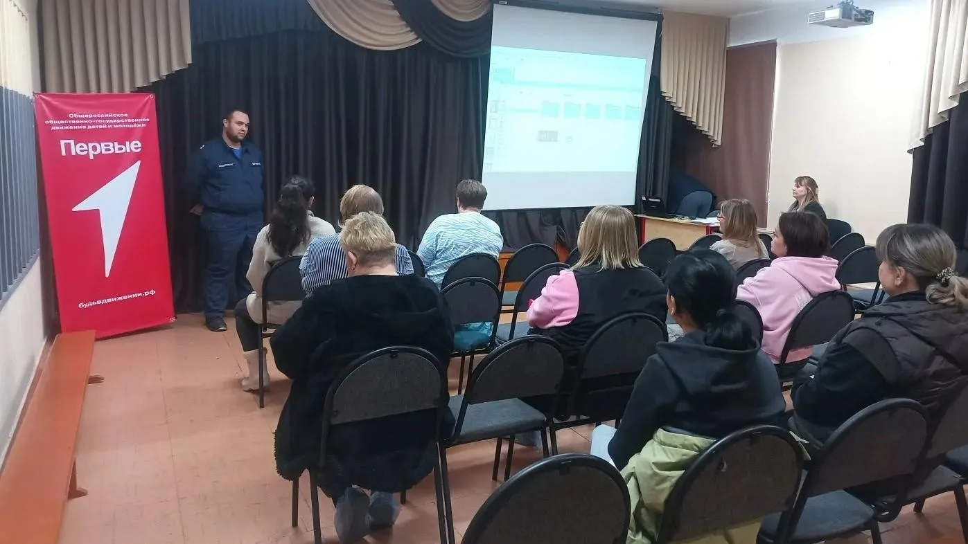 ГКУ МО «Мособлпожспас»