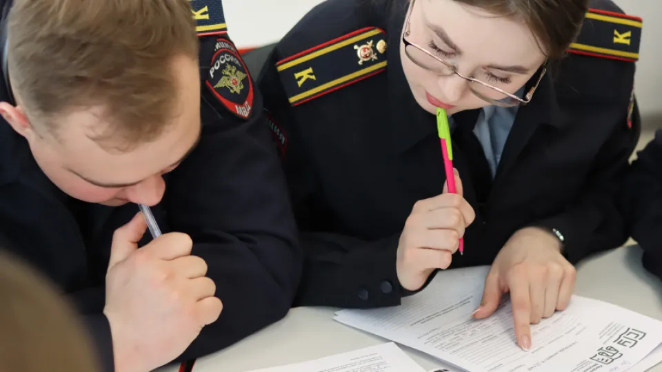 Фото: Министерство образования МО