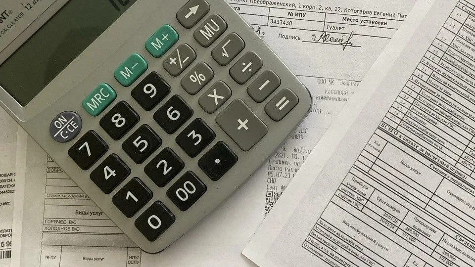 Министерство социального развития Московской области