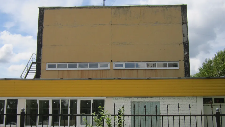 Фото: REGIONS/Олег Книжник