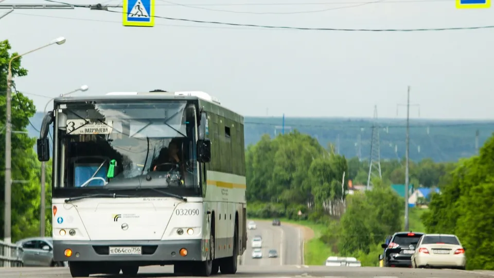 Фото: пресс-служба администрации г.о. Кашира