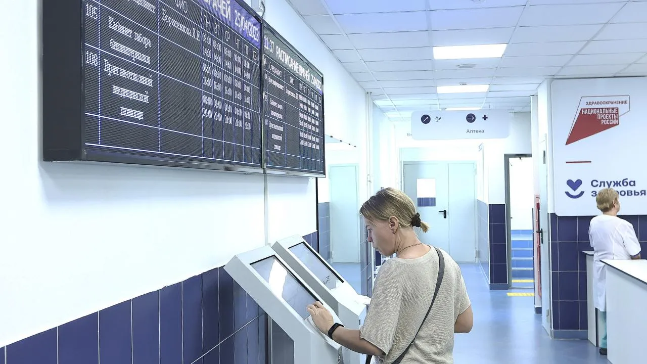 Свыше двухсот объектов здравоохранения отремонтируют в Подмосковье