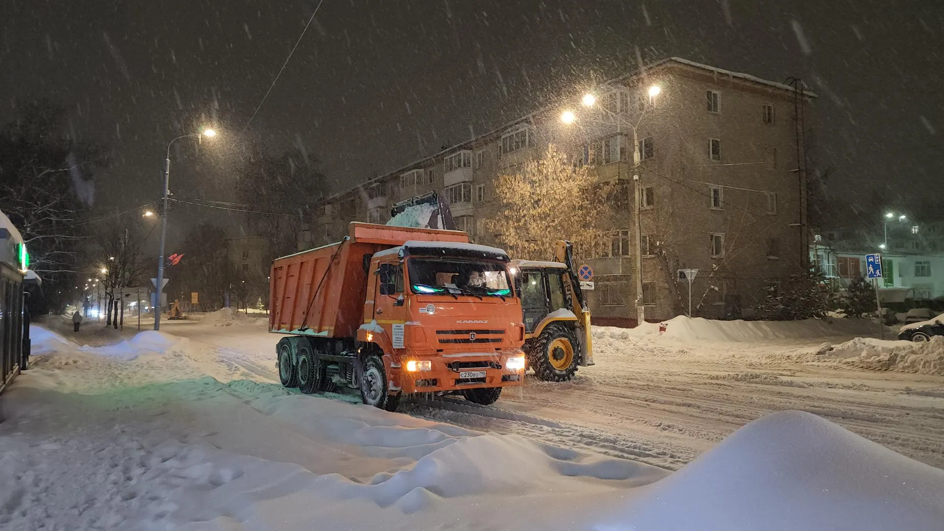 REGIONS/Роман Кутузов