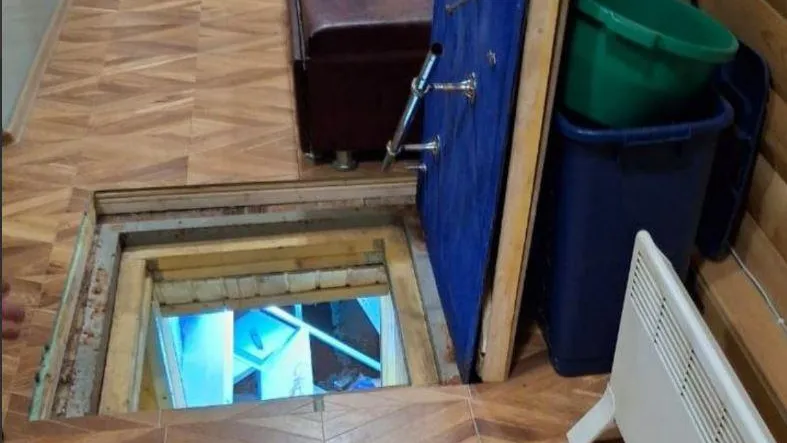 Прокуратура Московской области