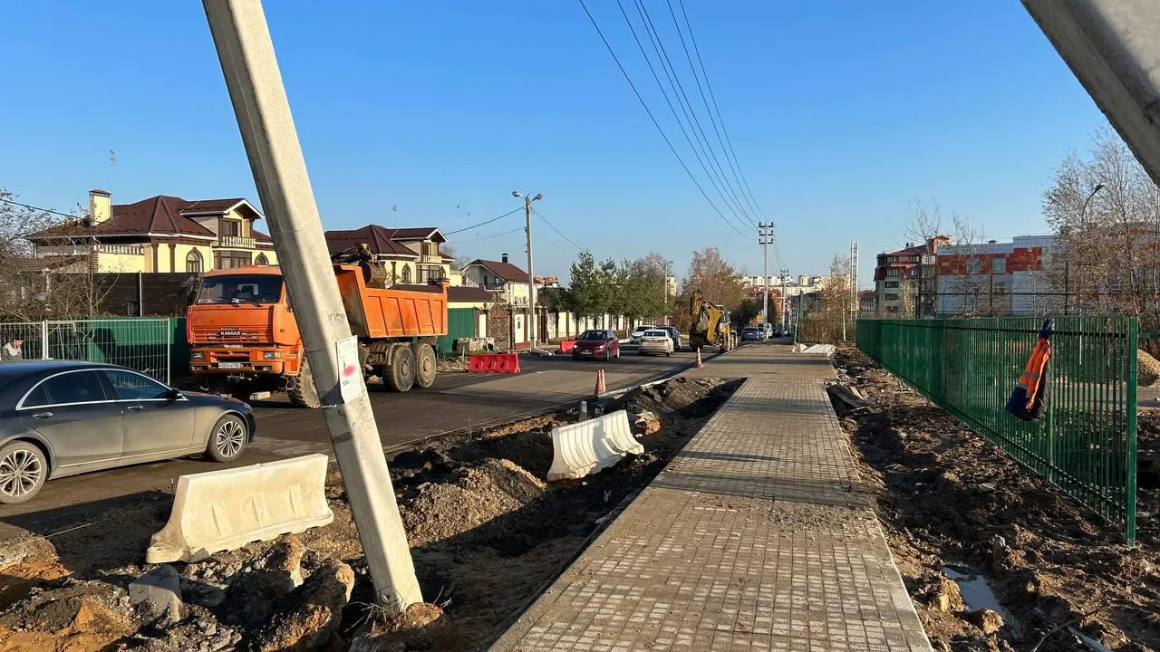 Минтранс Подмосковья