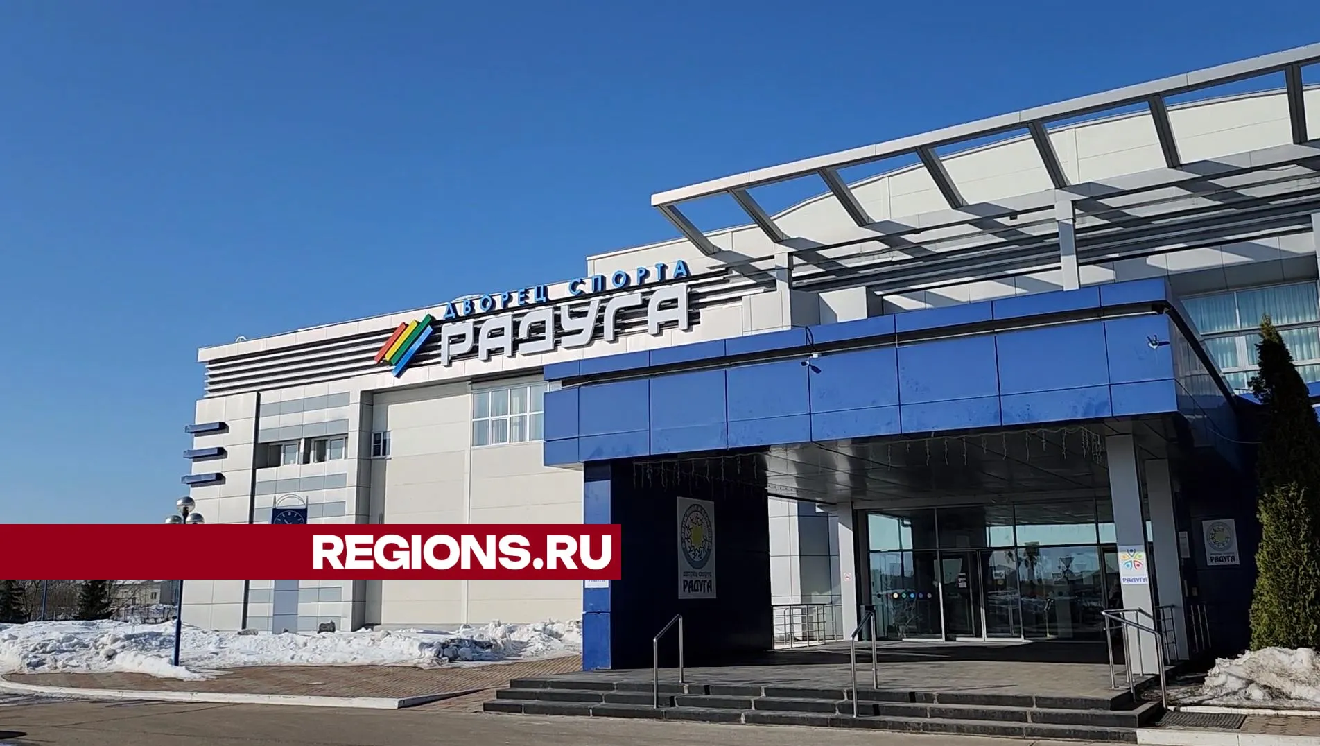фото: Арина Кузнецова
