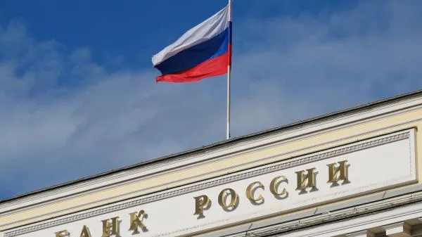 ЦБ РФ согласовал включение 500 млн долларов США в капитал Промсвязьбанка