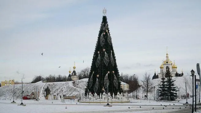 Министерство имущественных отношений Московской области