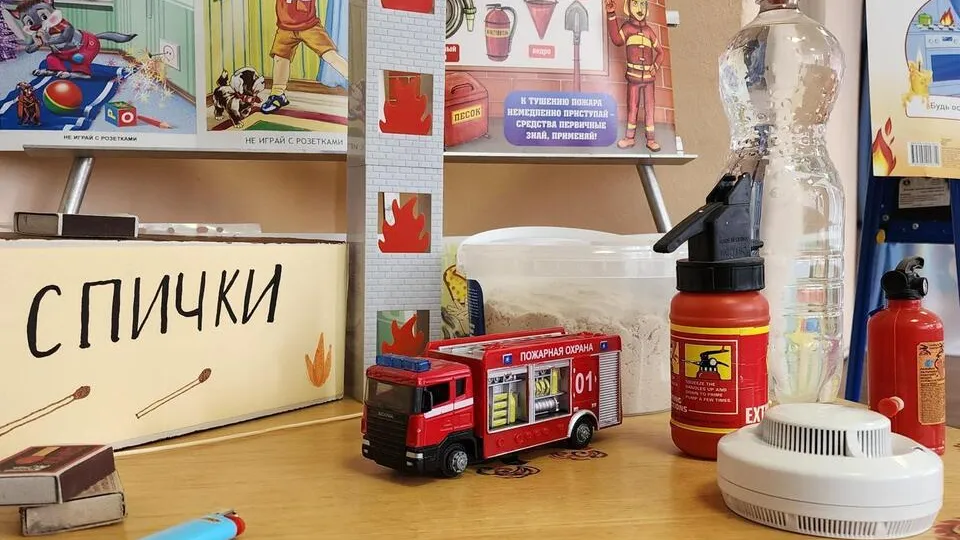 Фото: Медиабанк Подмосковья/Иван Дубров