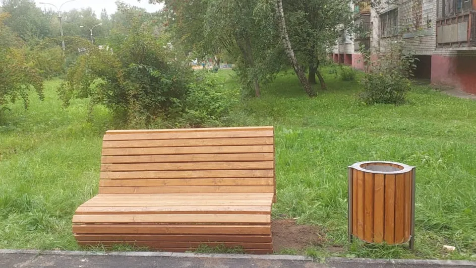 Фото: пресс-служба администрации г.о. Фрязино