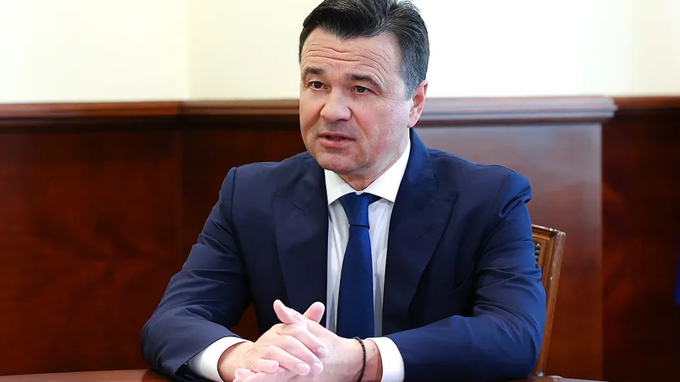 Фото: медиасток.рф