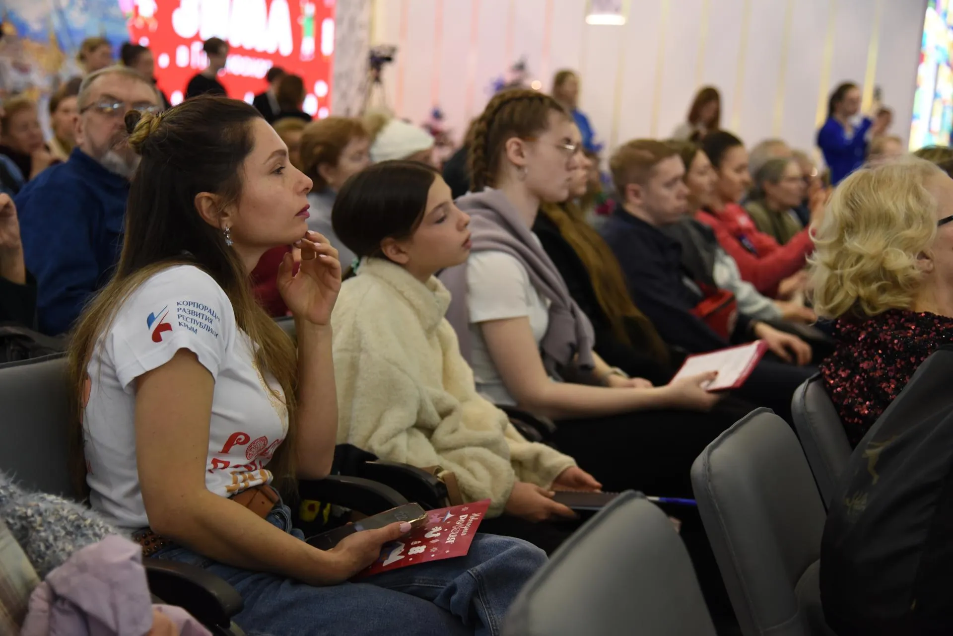 Фото: Кристина Тришина