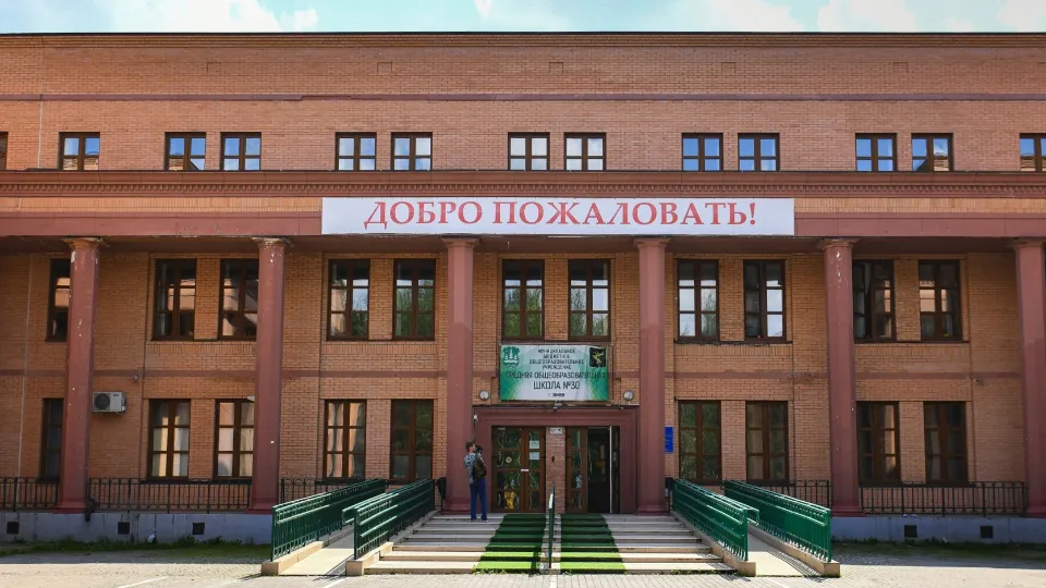 Фото: пресс-служба администрации г.о. Химки