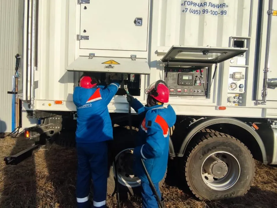 Фото: Мособлэнерго