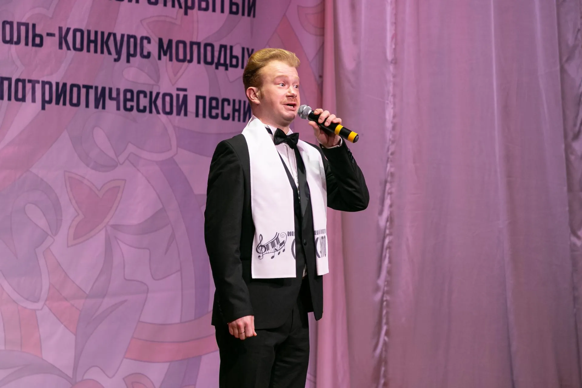 Фото: Евгений Мазепов