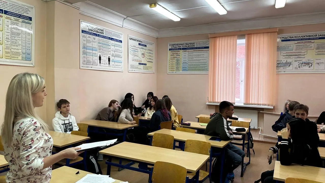 Министерство образования Московской области