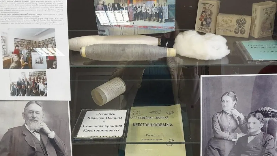 Фото: пресс-служба Администрации г.о. Лобня