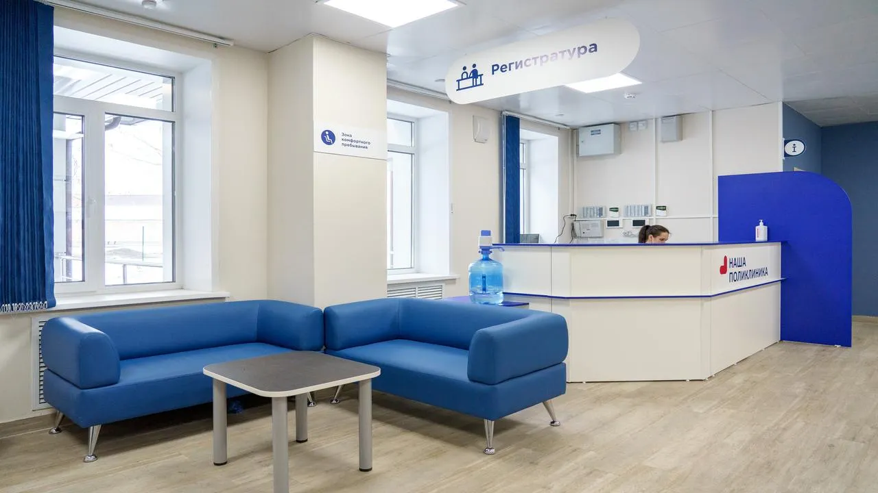 медиасток.рф