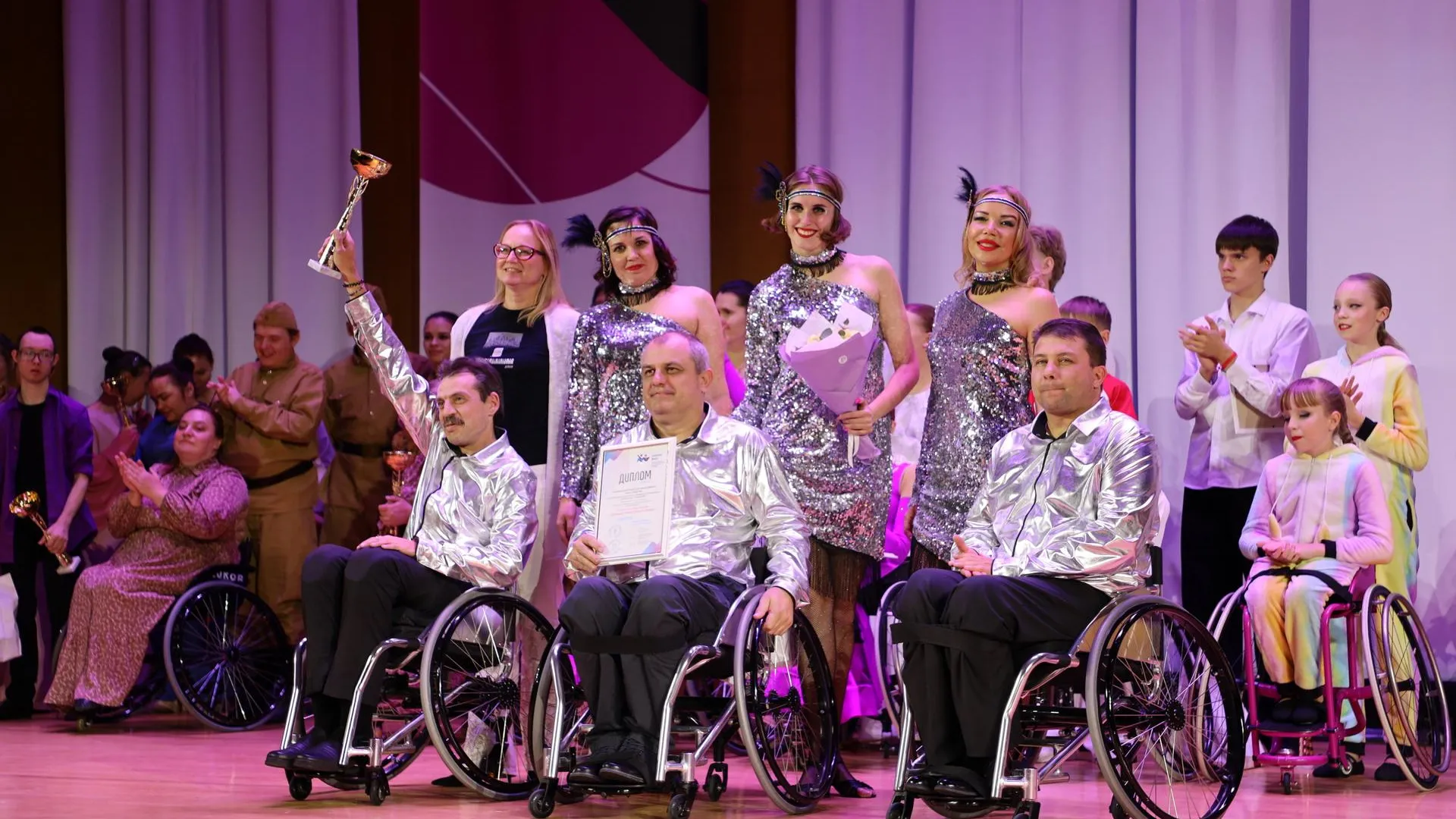 КЦСОиР "Егорьевский"