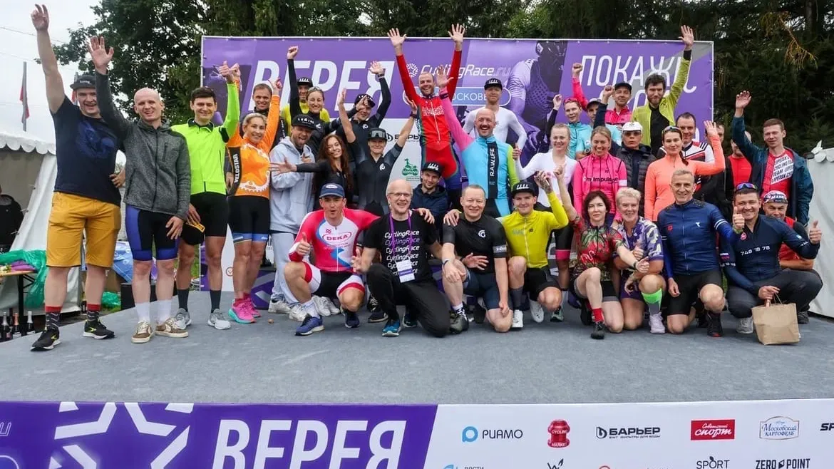 Фото: vk.com/CyclingRace.ru