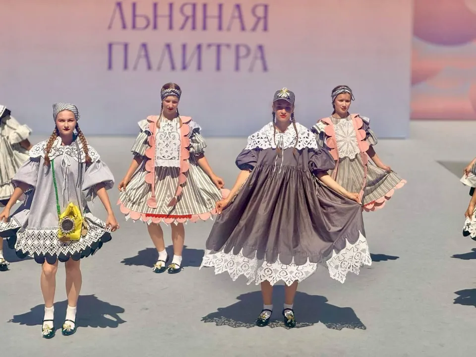 Фото: Министерство образования Московской области