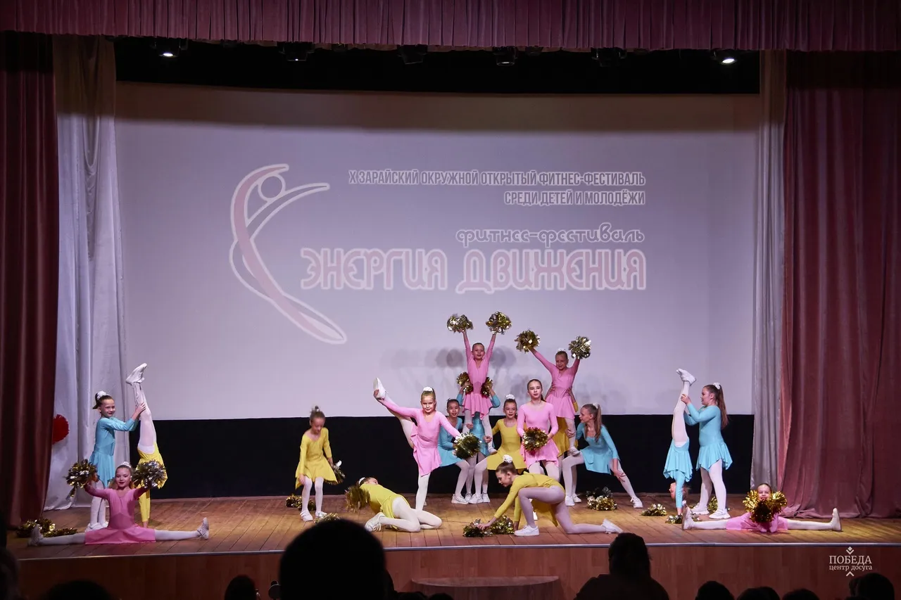 Фото: ЦД «Победа»