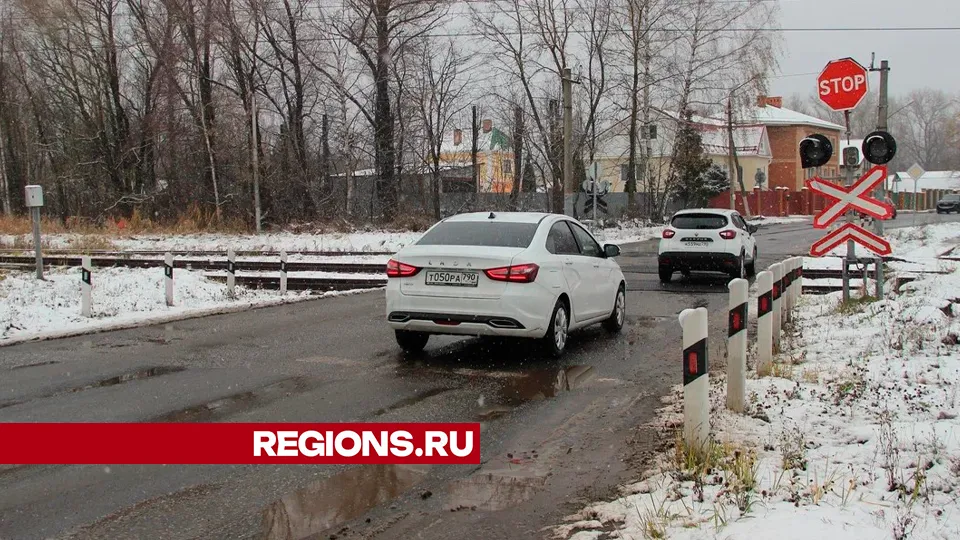 Фото: REGIONS/Василий Тремасов