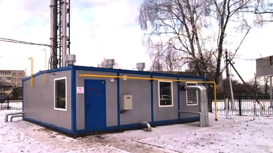 Фото: пресс-служба Главного управления государственного строительного надзора Московской области