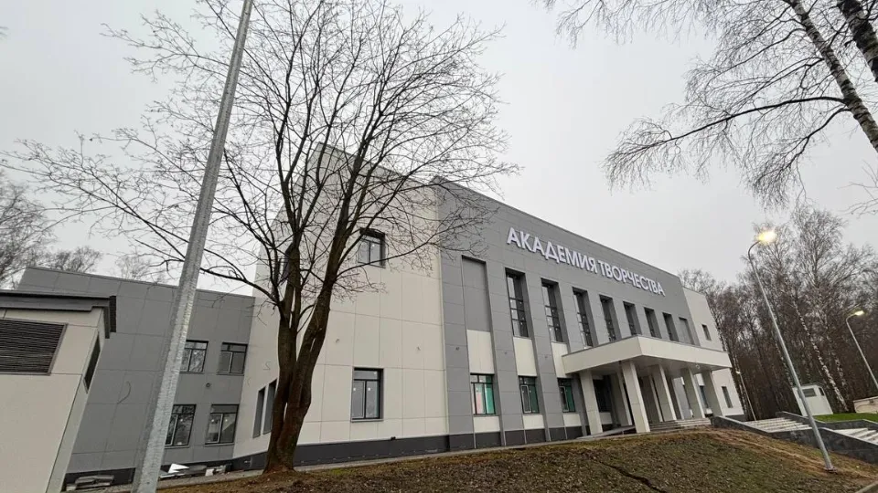 Фото: Минстрой МО