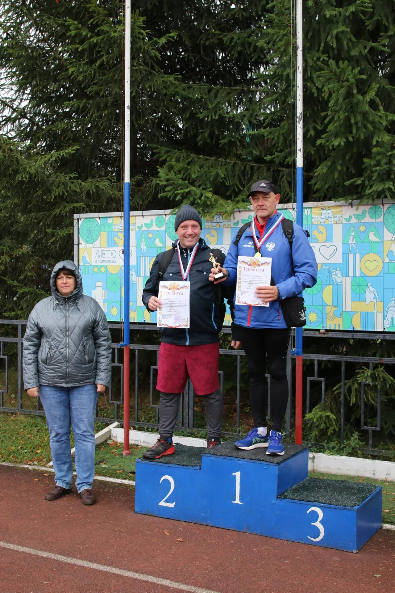 Фото: Евгений Мазепов